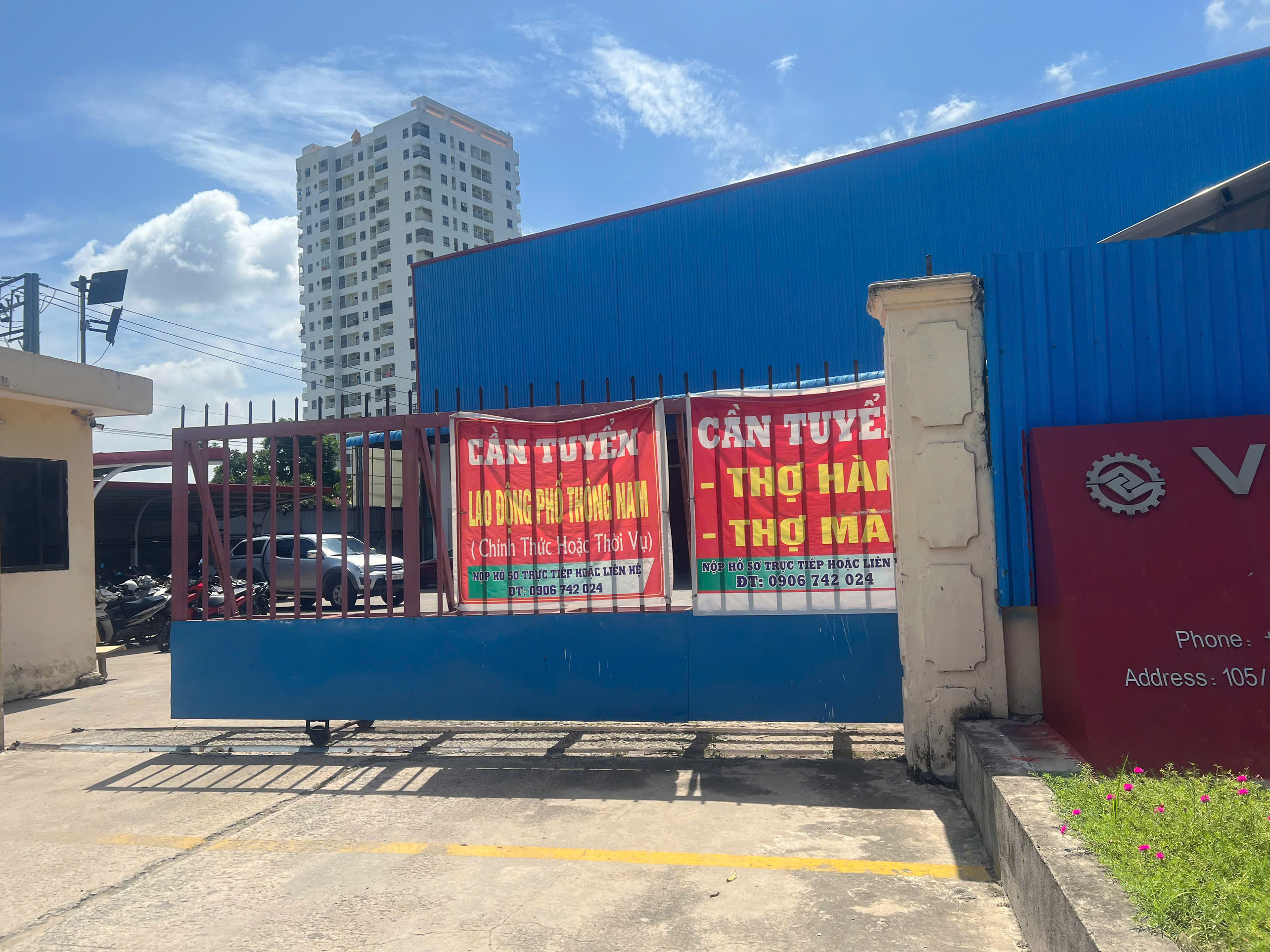 Outer view of gate 2.jpg